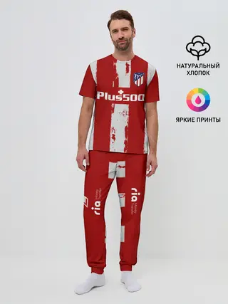 Мужская пижама с брюками / Суарес Атлетико форма 2021/22