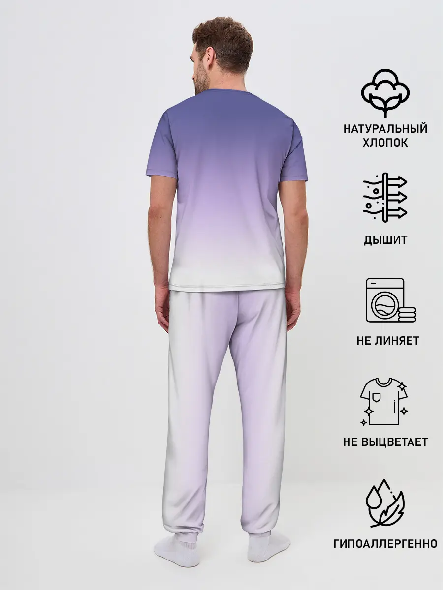 Мужская пижама с брюками / Для тебя бессмертный