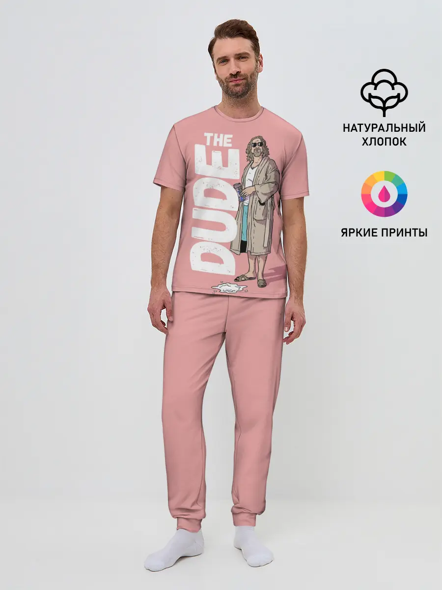 Мужская пижама с брюками / The Real Dude