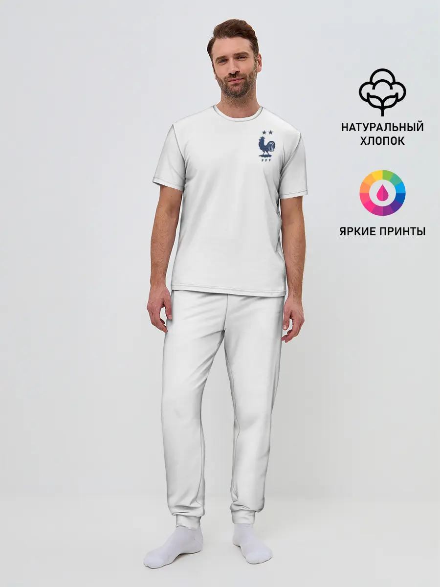 Мужская пижама с брюками / форма сборной Франции гостевая