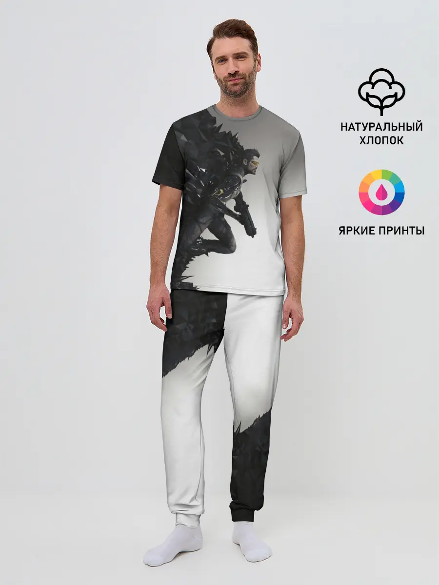 Мужская пижама с брюками / Jensen Revolution