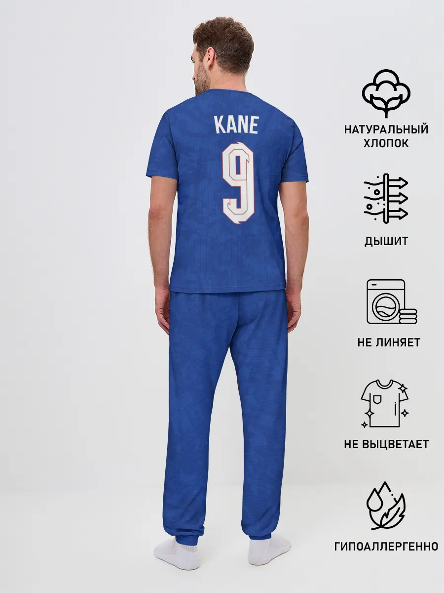 Мужская пижама с брюками / Выездная Форма Гарри Кейна