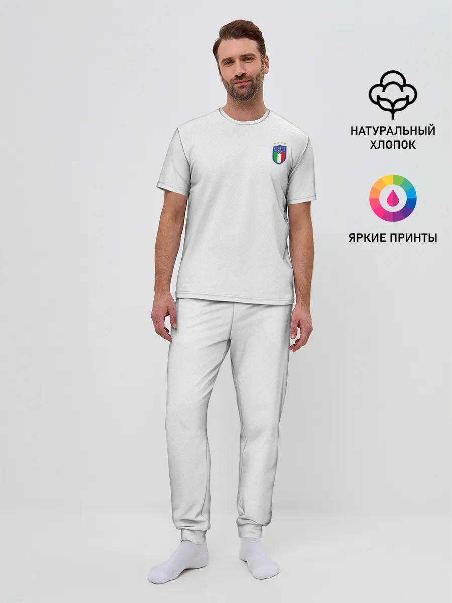 Мужская пижама с брюками / сборная Италии