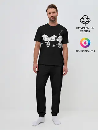 Мужская пижама с брюками / Эй, Арнольд