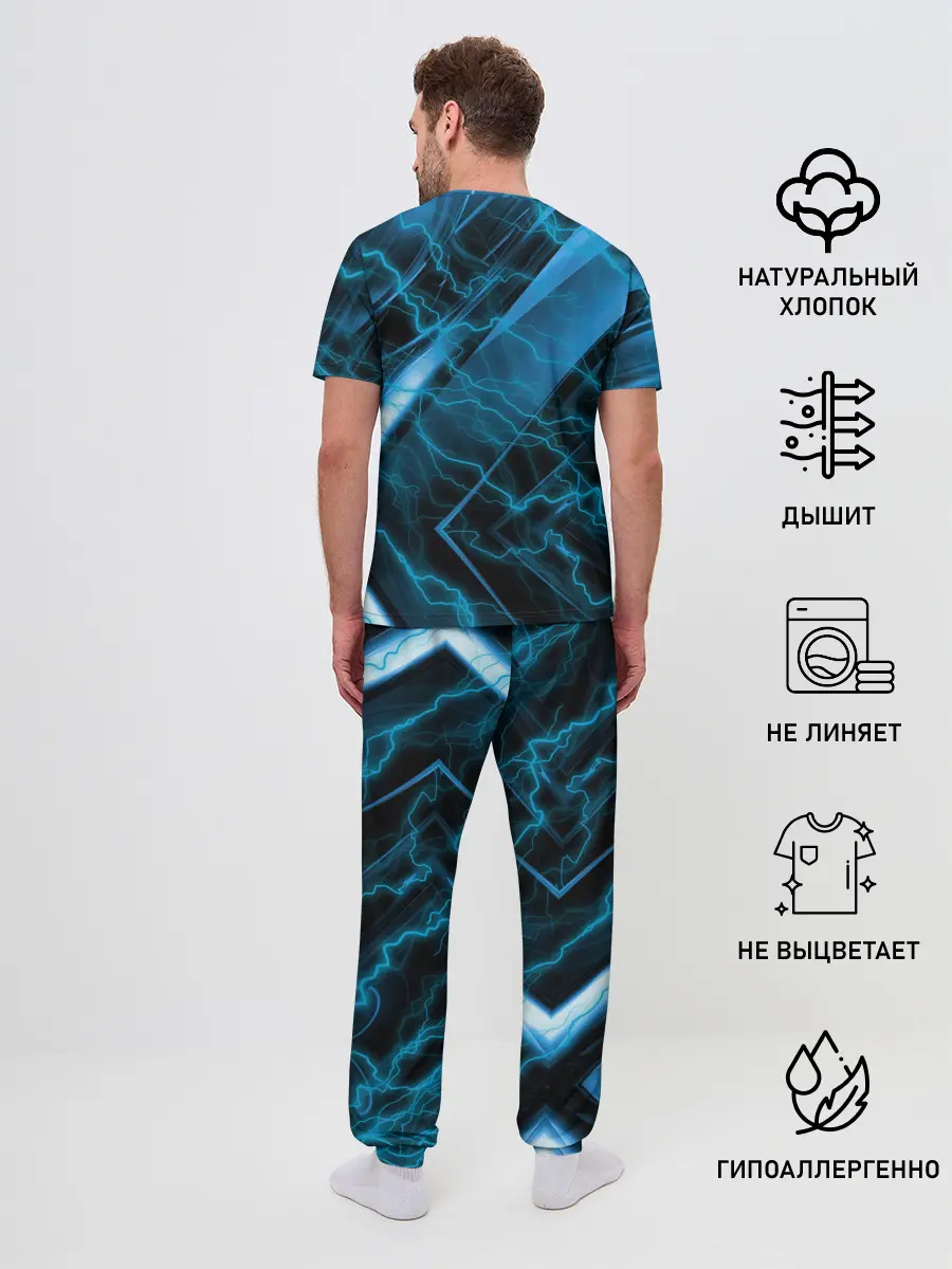 Мужская пижама с брюками / BMW