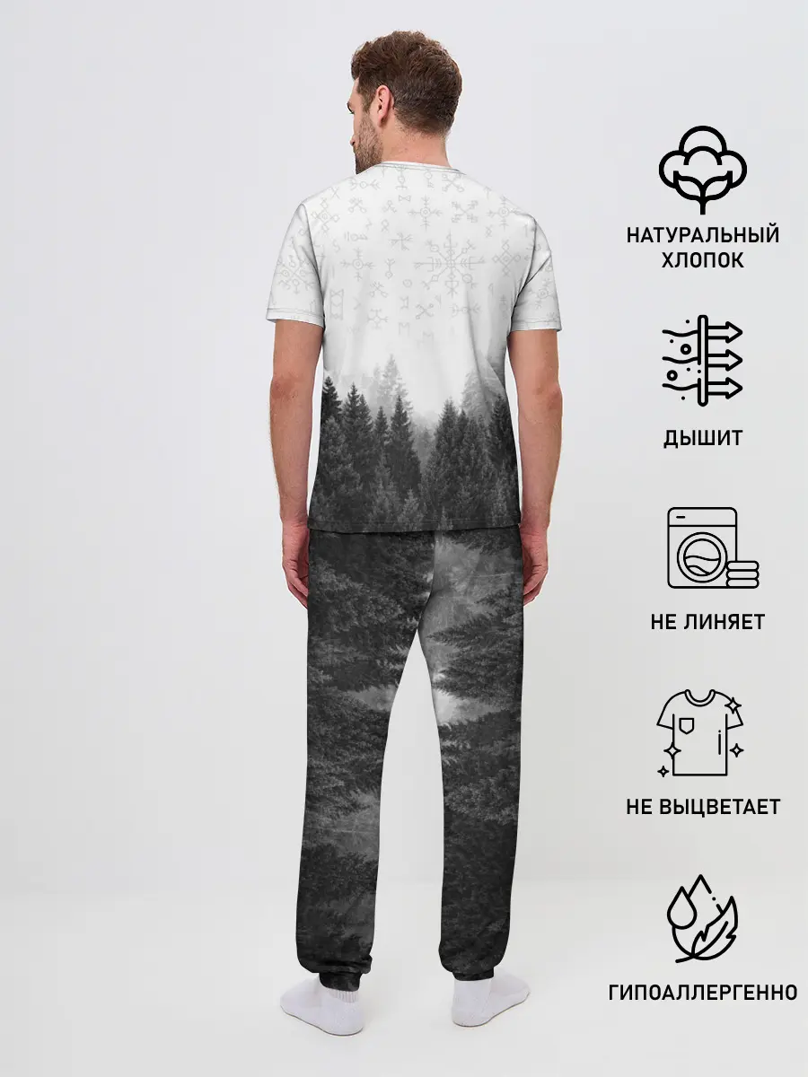 Мужская пижама с брюками / Лес и руны
