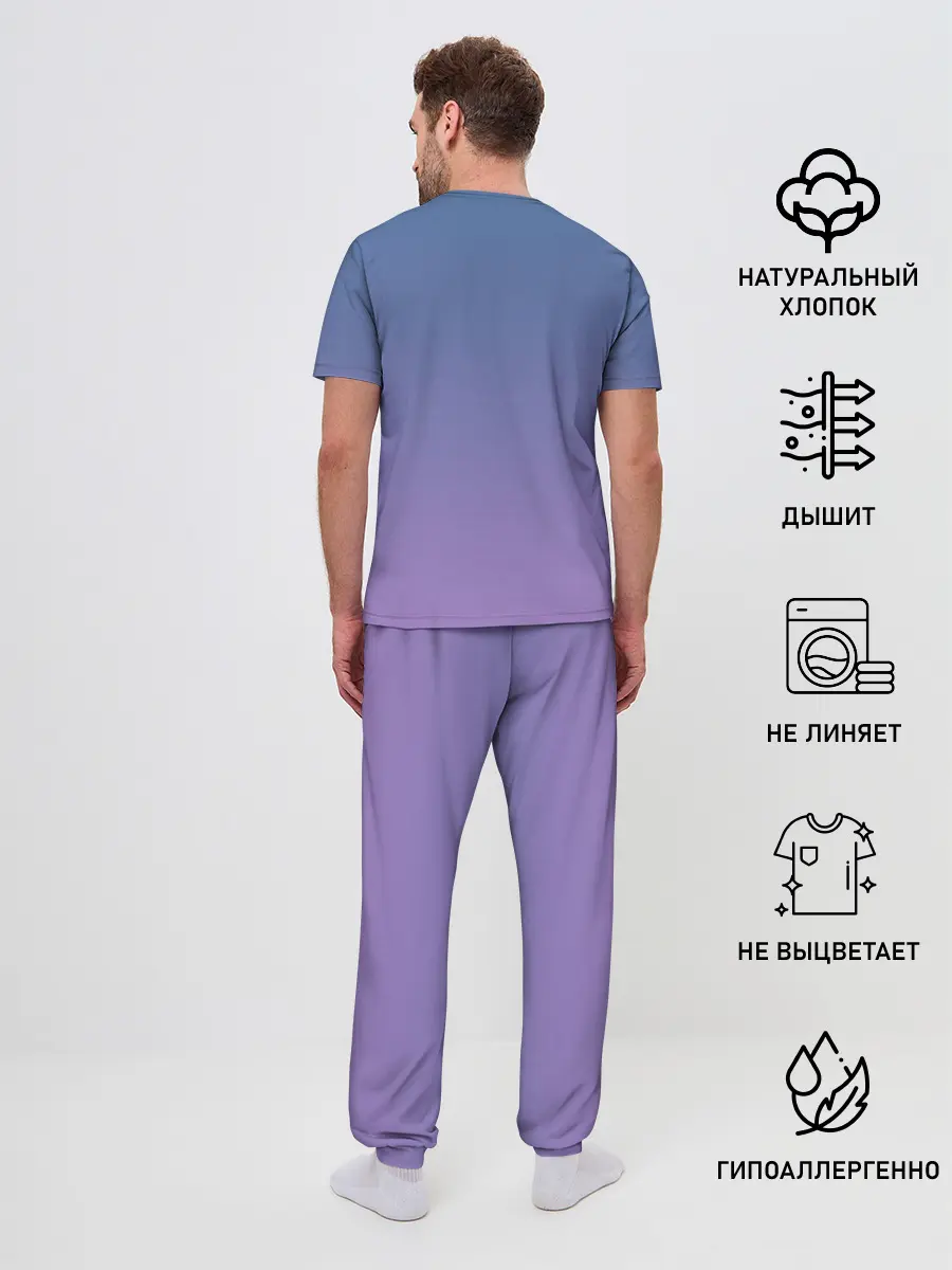 Мужская пижама с брюками / Убивая слизней 300