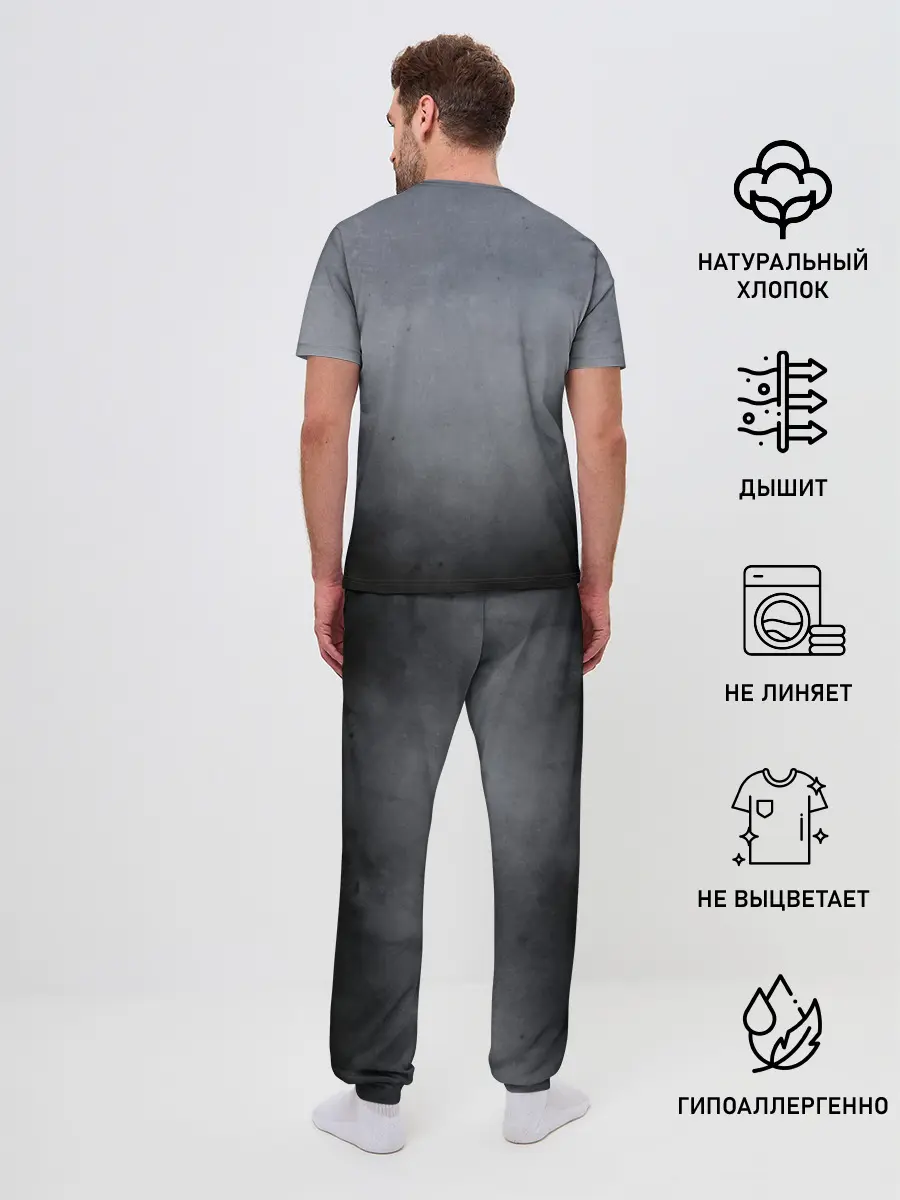 Мужская пижама с брюками / Kane Harry