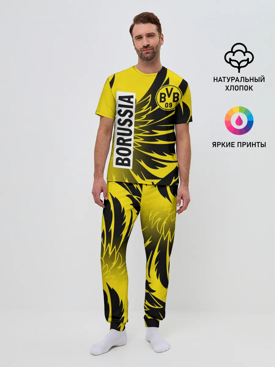 Мужская пижама с брюками / ФК БОРУССИЯ / FC BORUSSIA