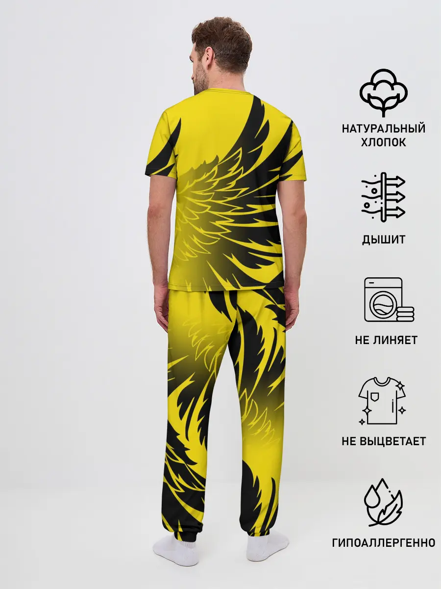 Мужская пижама с брюками / ФК БОРУССИЯ / FC BORUSSIA