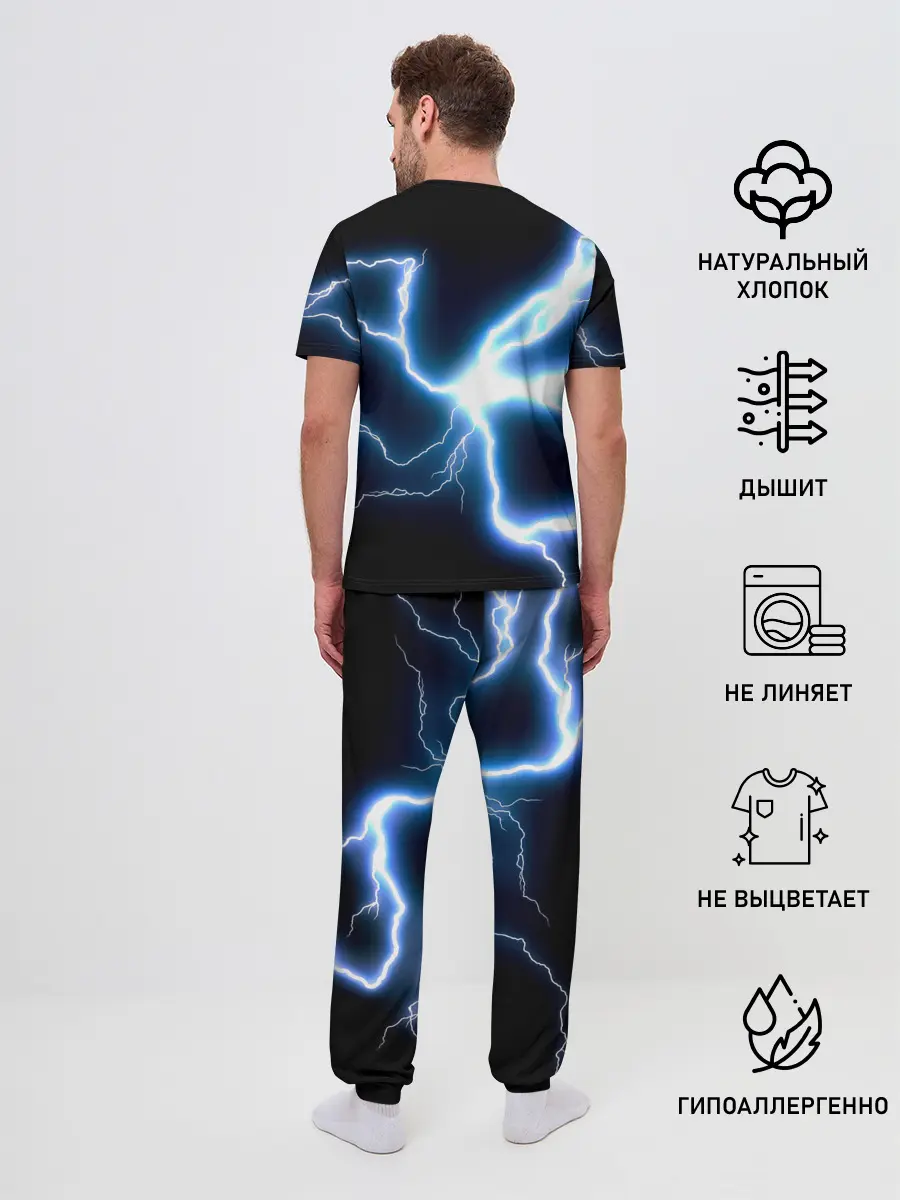 Мужская пижама с брюками / Чёрный клевер удар молнии