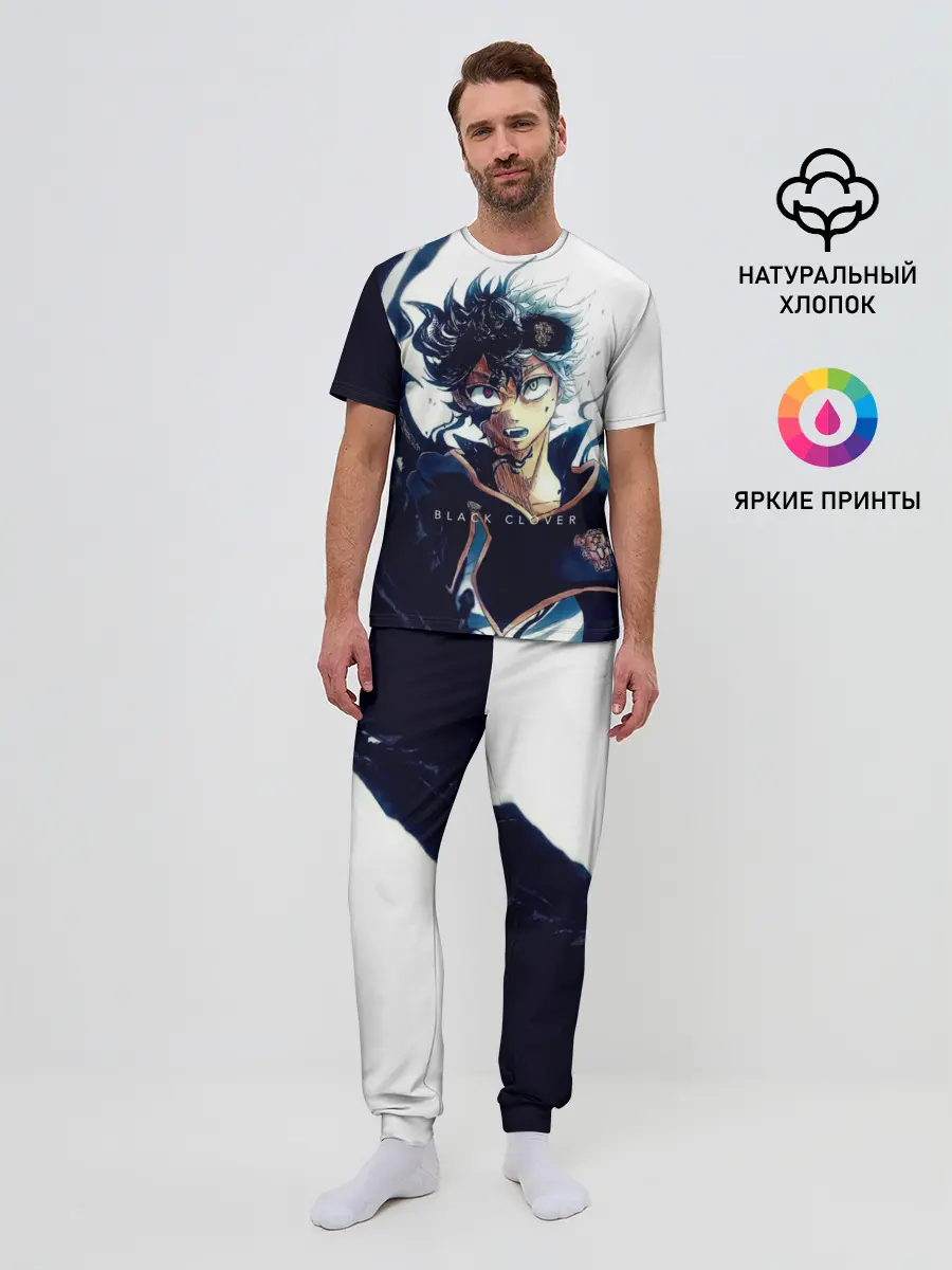 Мужская пижама с брюками / Черный Аста Чёрный клевер