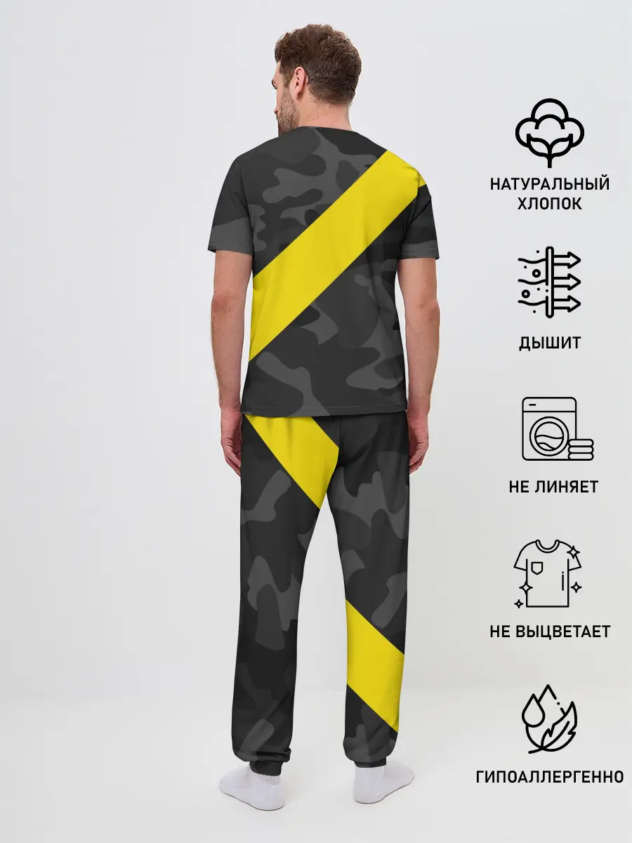 Мужская пижама с брюками / ФК БОРУССИЯ / FC BORUSSIA