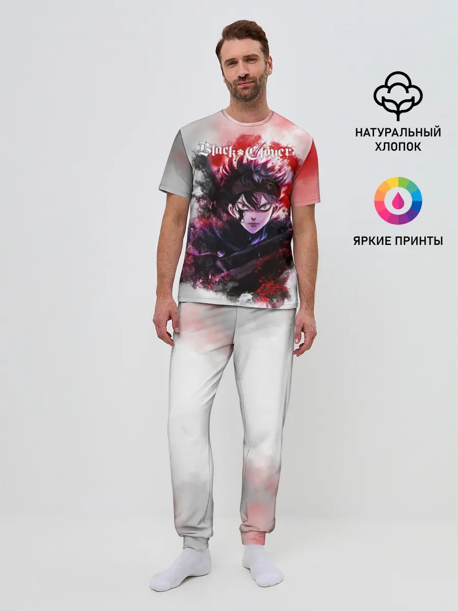 Мужская пижама с брюками / Чёрный клевер Черный Аст а