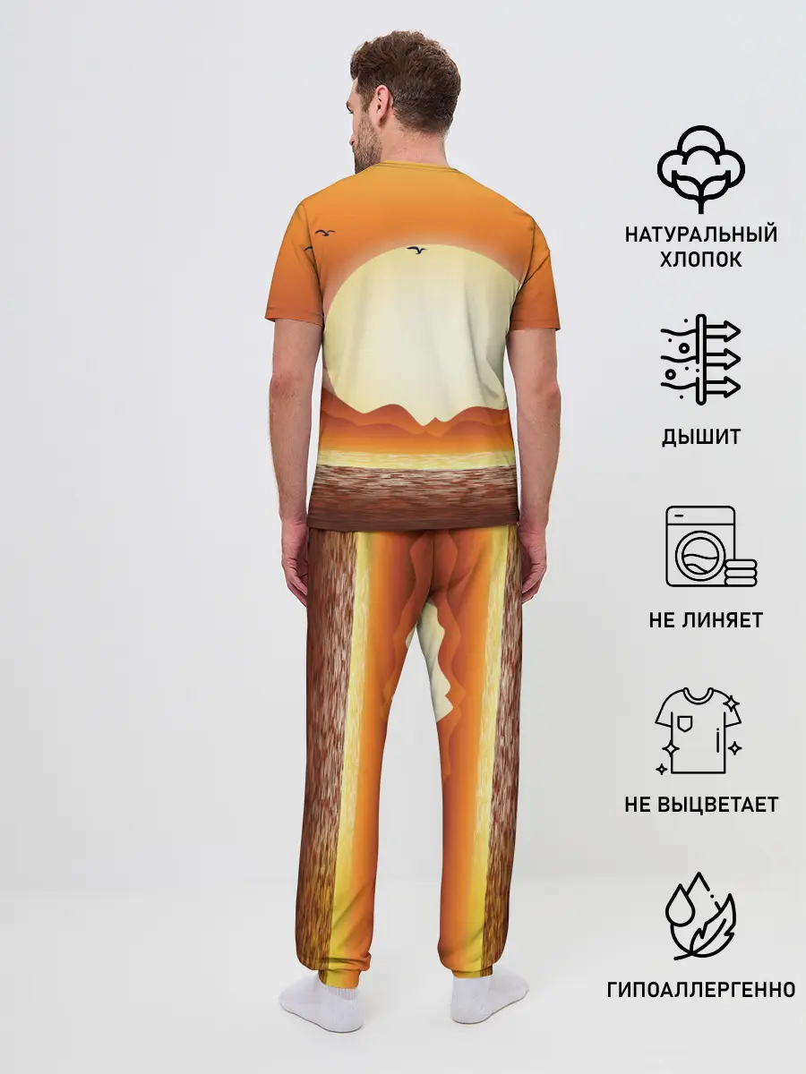 Мужская пижама с брюками / Кораблик на закате