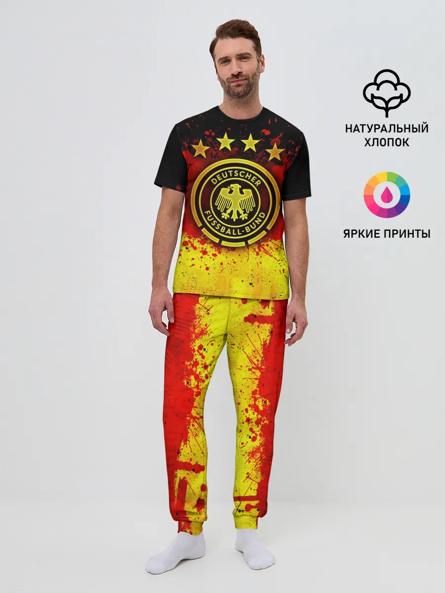 Мужская пижама с брюками / Сборная Германии