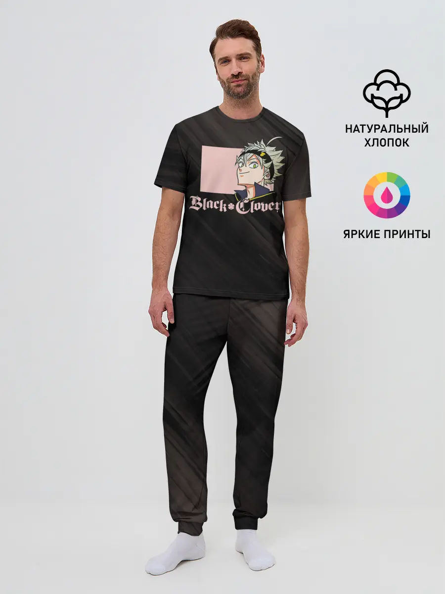 Мужская пижама с брюками / Чёрный клевер Аста в розовом