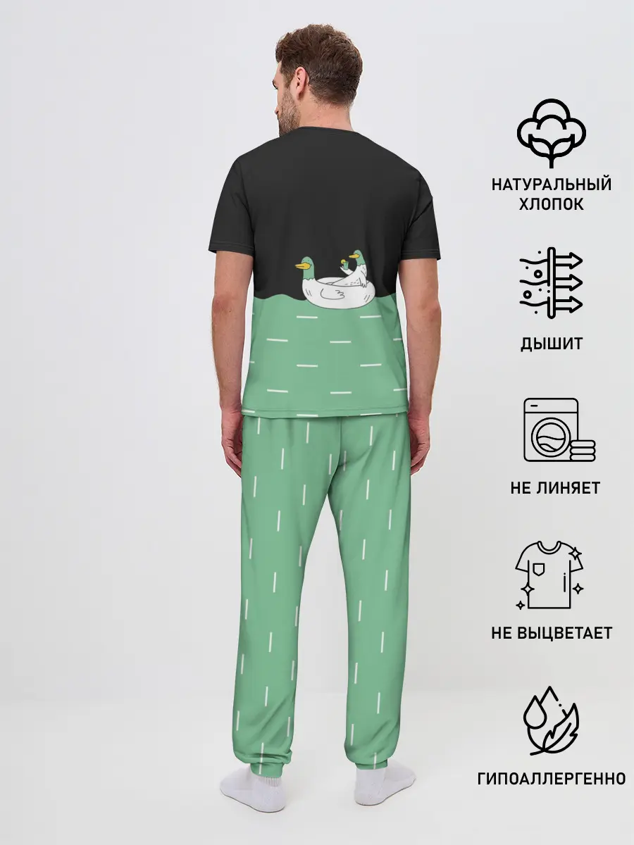 Мужская пижама с брюками / Уточки