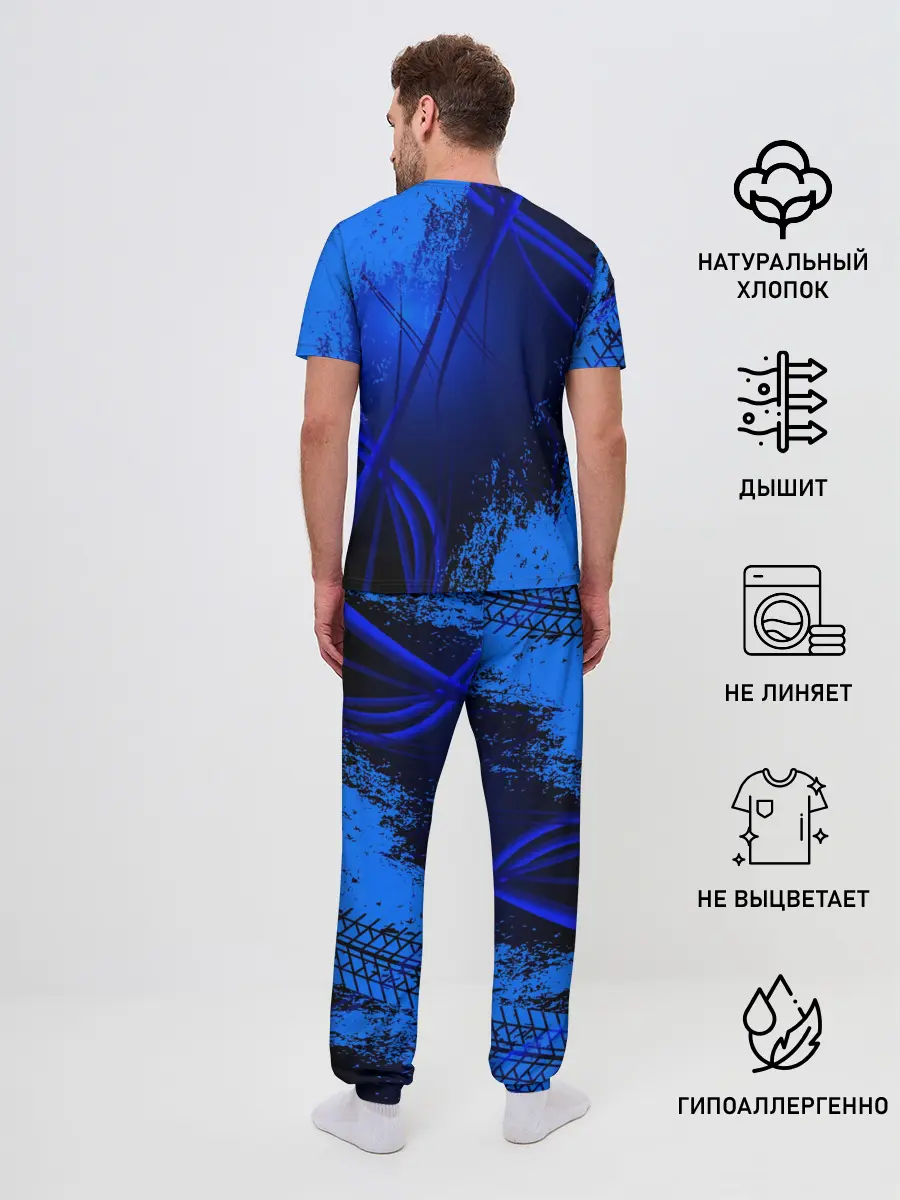 Мужская пижама с брюками / Volkswagen