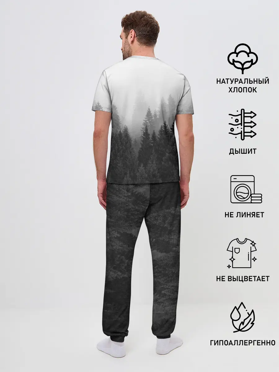 Мужская пижама с брюками / ВЕЛЕС туманный лес