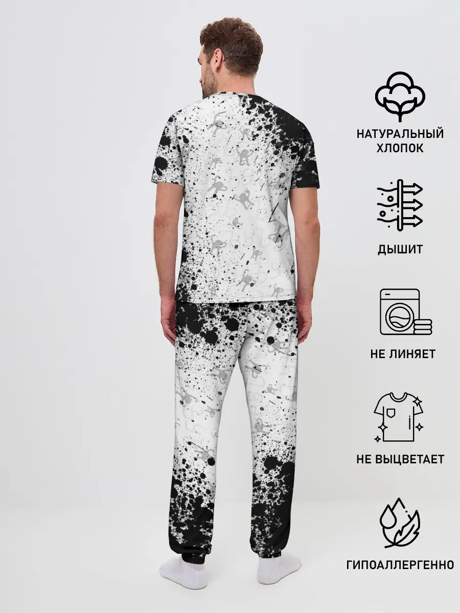 Мужская пижама с брюками / ЪУЪ СЪУКА брызги красок