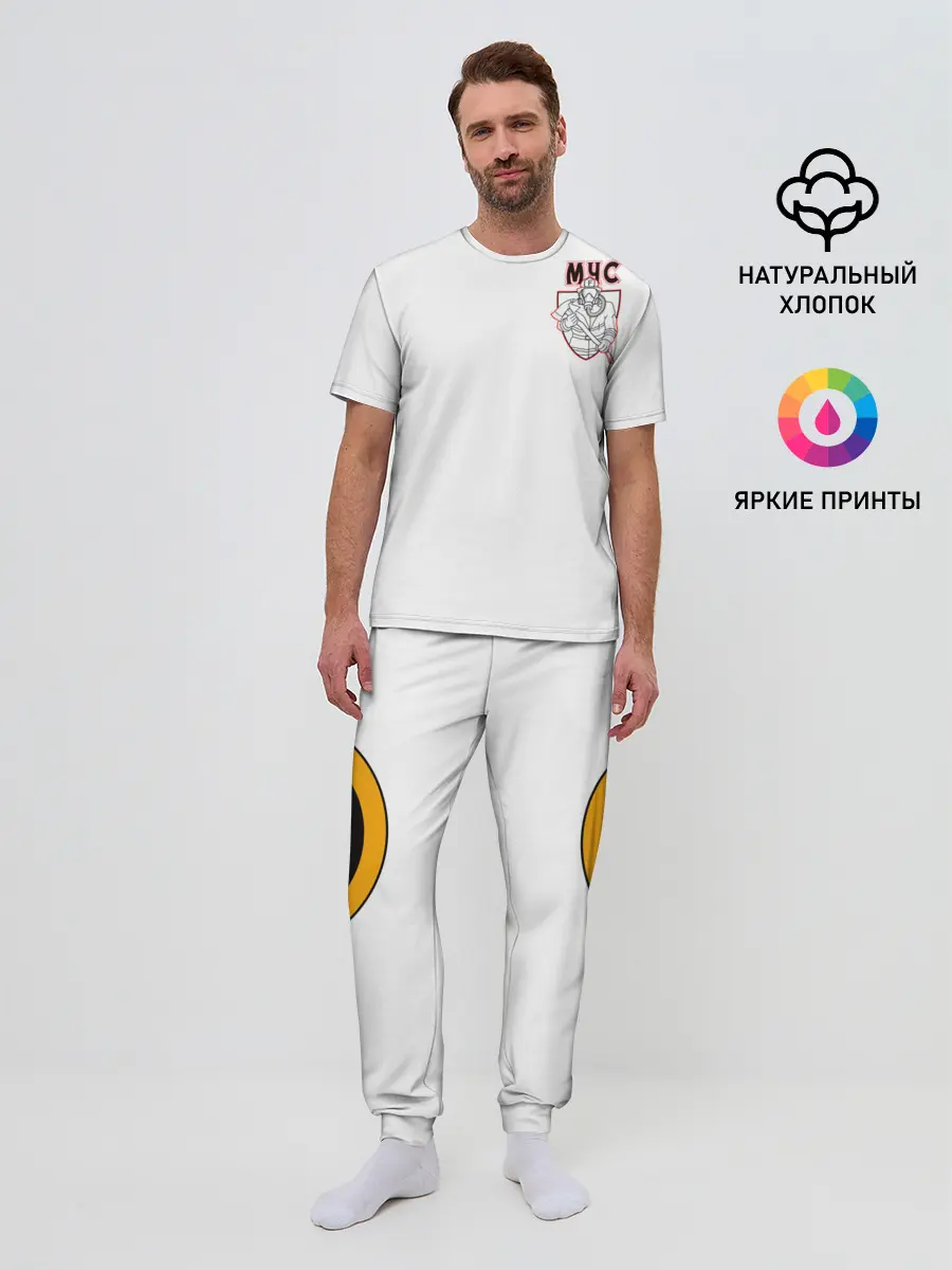 Мужская пижама с брюками / МЧС