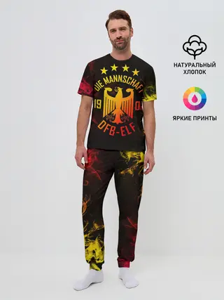 Мужская пижама с брюками / Сборная Германии