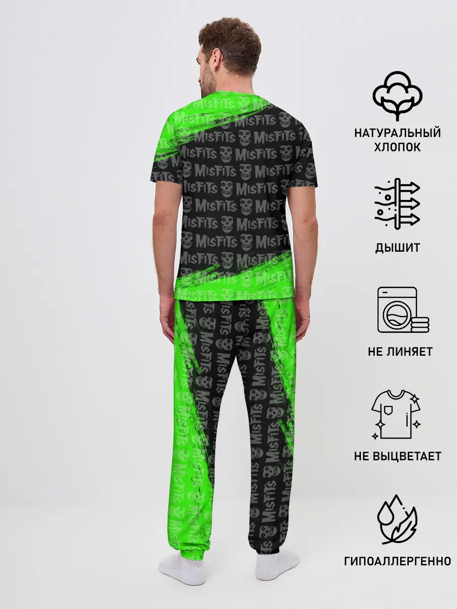 Мужская пижама с брюками / MISFITS [3]