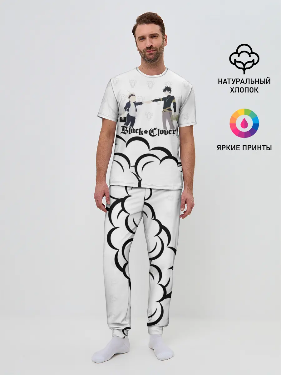 Мужская пижама с брюками / Чёрный клевер Аста и Юно