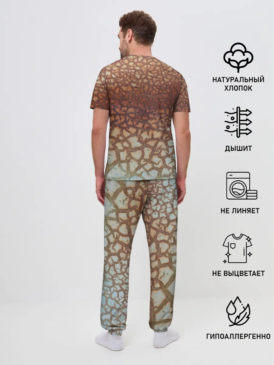 Мужская пижама с брюками / Пустынные Трещины