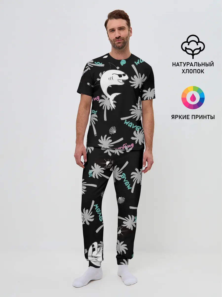 Мужская пижама с брюками / Акула и серфинг