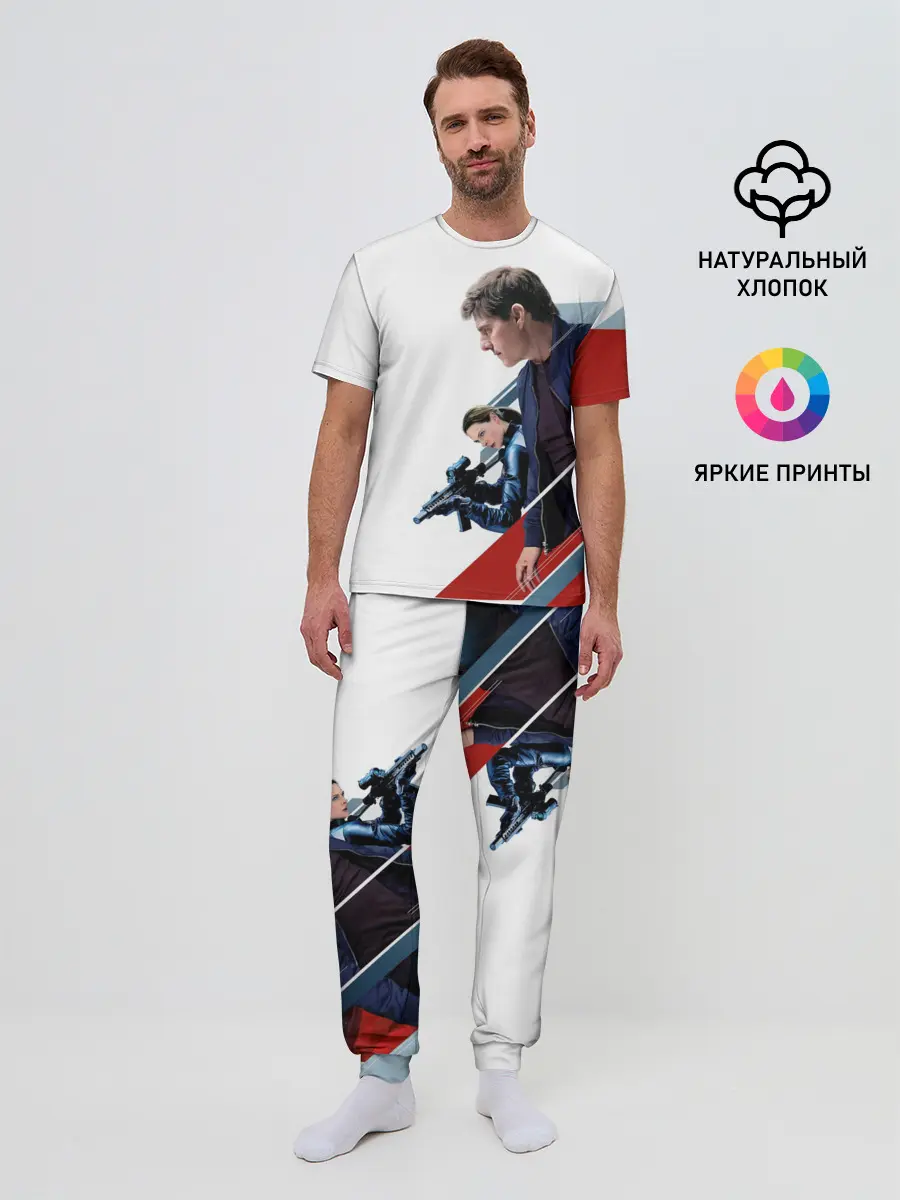 Мужская пижама с брюками / Mission: Impossible Art