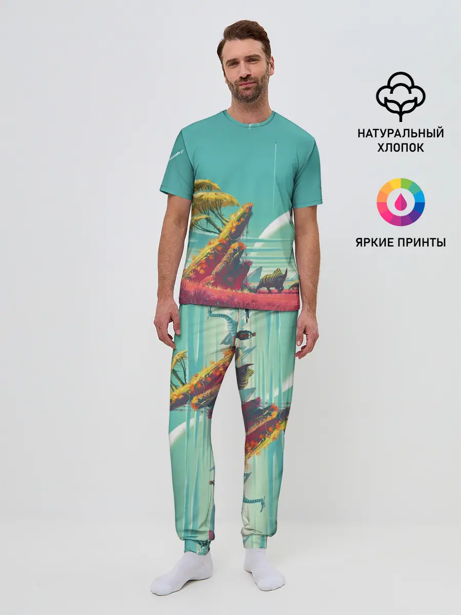 Мужская пижама с брюками / No Man Sky