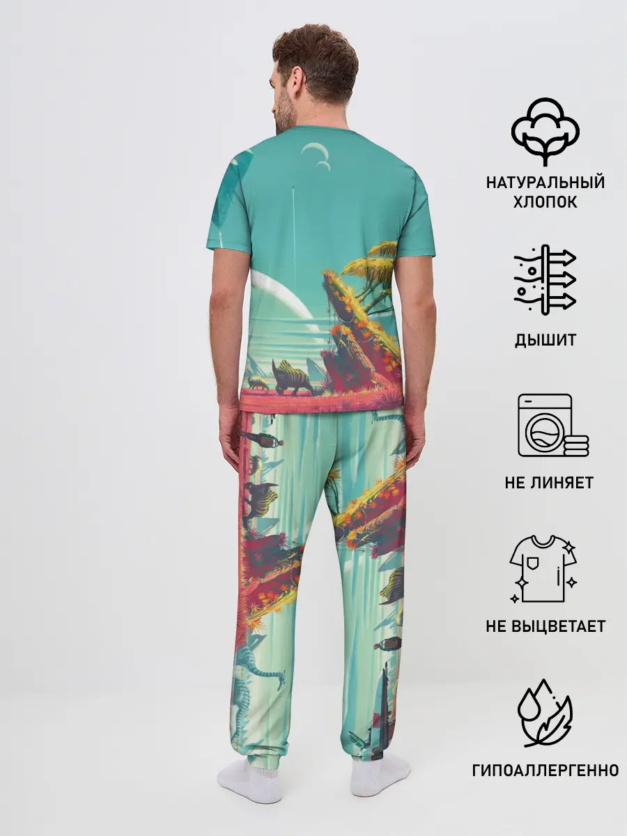 Мужская пижама с брюками / No Man Sky