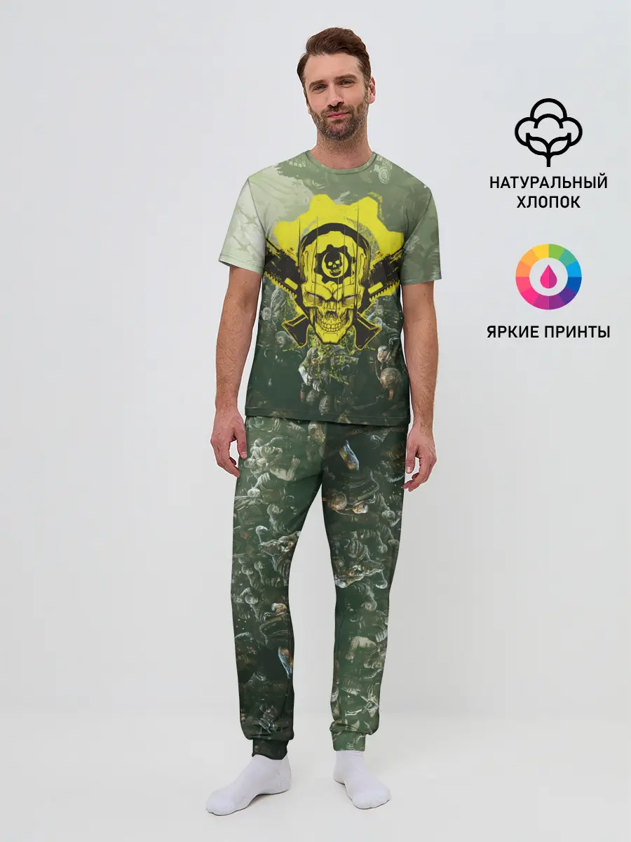 Мужская пижама с брюками / Орда Локустов