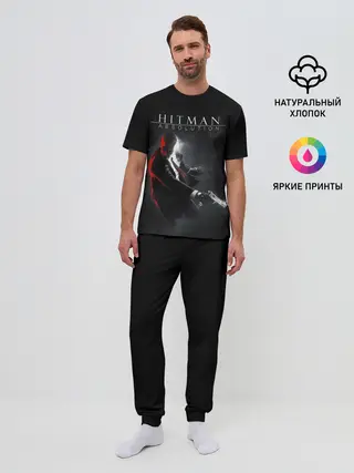 Мужская пижама с брюками / Hitman Absolution