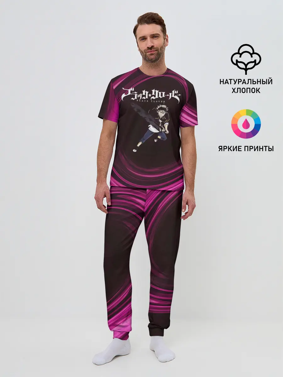 Мужская пижама с брюками / Чёрный клевер Аста с мечом
