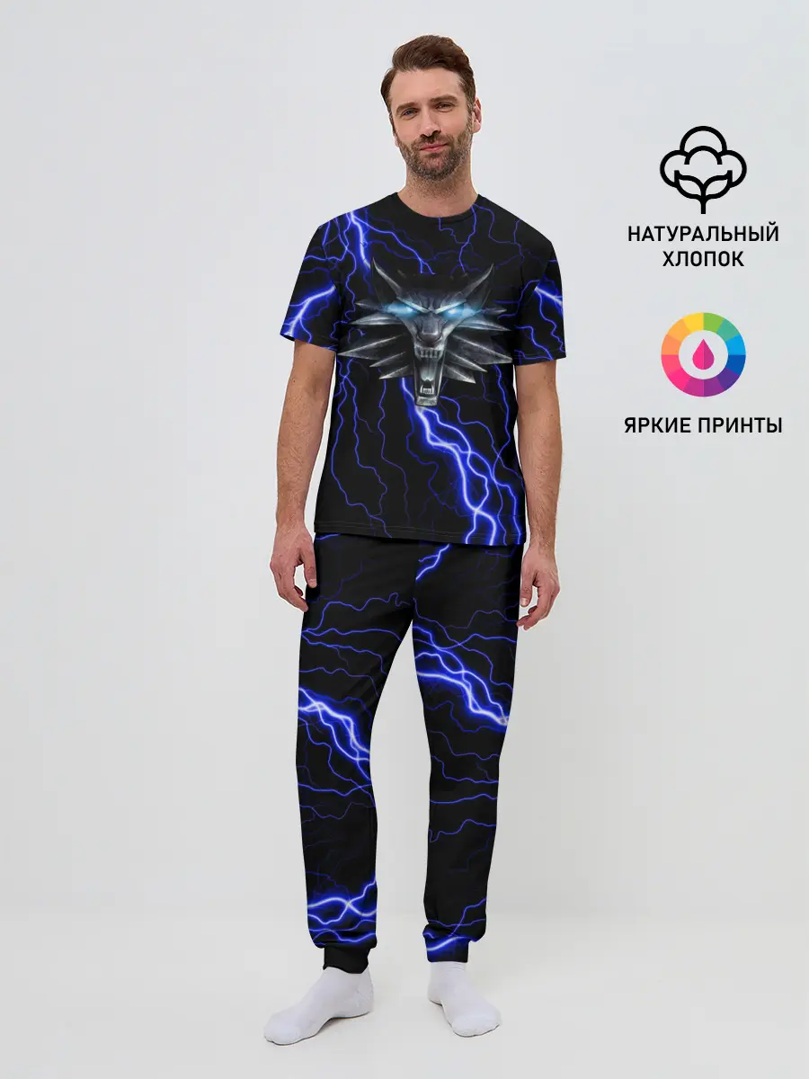 Мужская пижама с брюками / THE WITCHER МОЛНИЯ BLUE