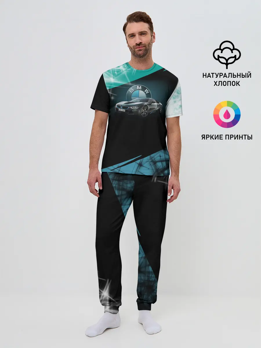 Мужская пижама с брюками / BMW