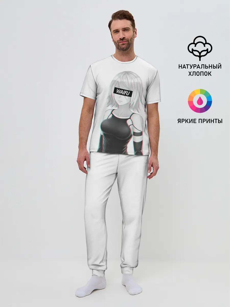 Мужская пижама с брюками / A2 | WAIFU