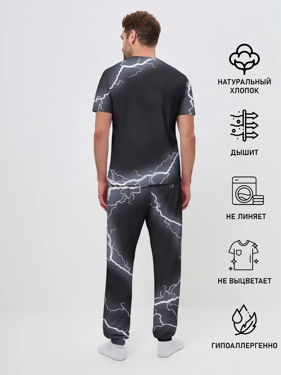 Мужская пижама с брюками / Nier Automata | 2b Light