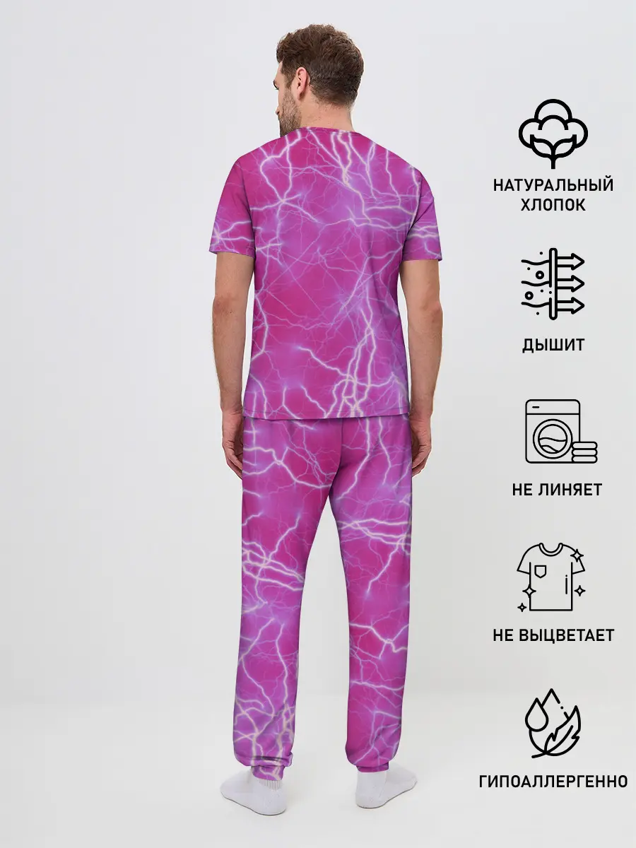 Мужская пижама с брюками / YoRHa Light | Nier Automata