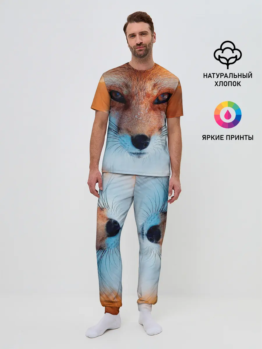 Мужская пижама с брюками / Мордочка лисы
