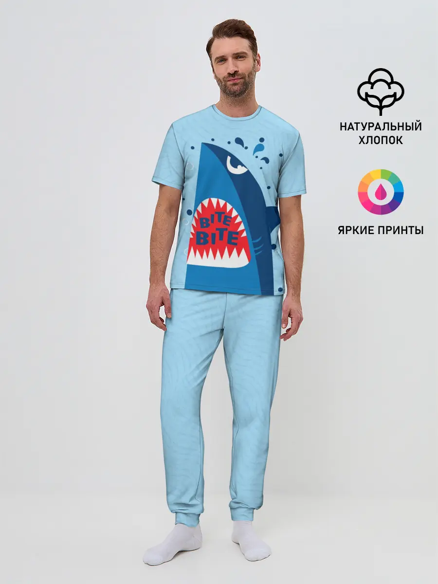 Мужская пижама с брюками / Акула bite