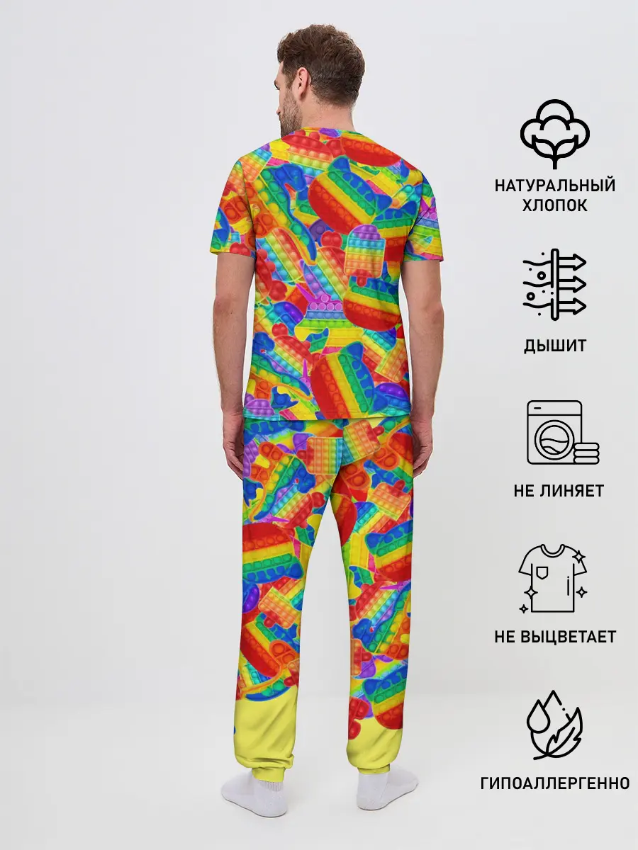 Мужская пижама с брюками / Разные Pop It масляная краска
