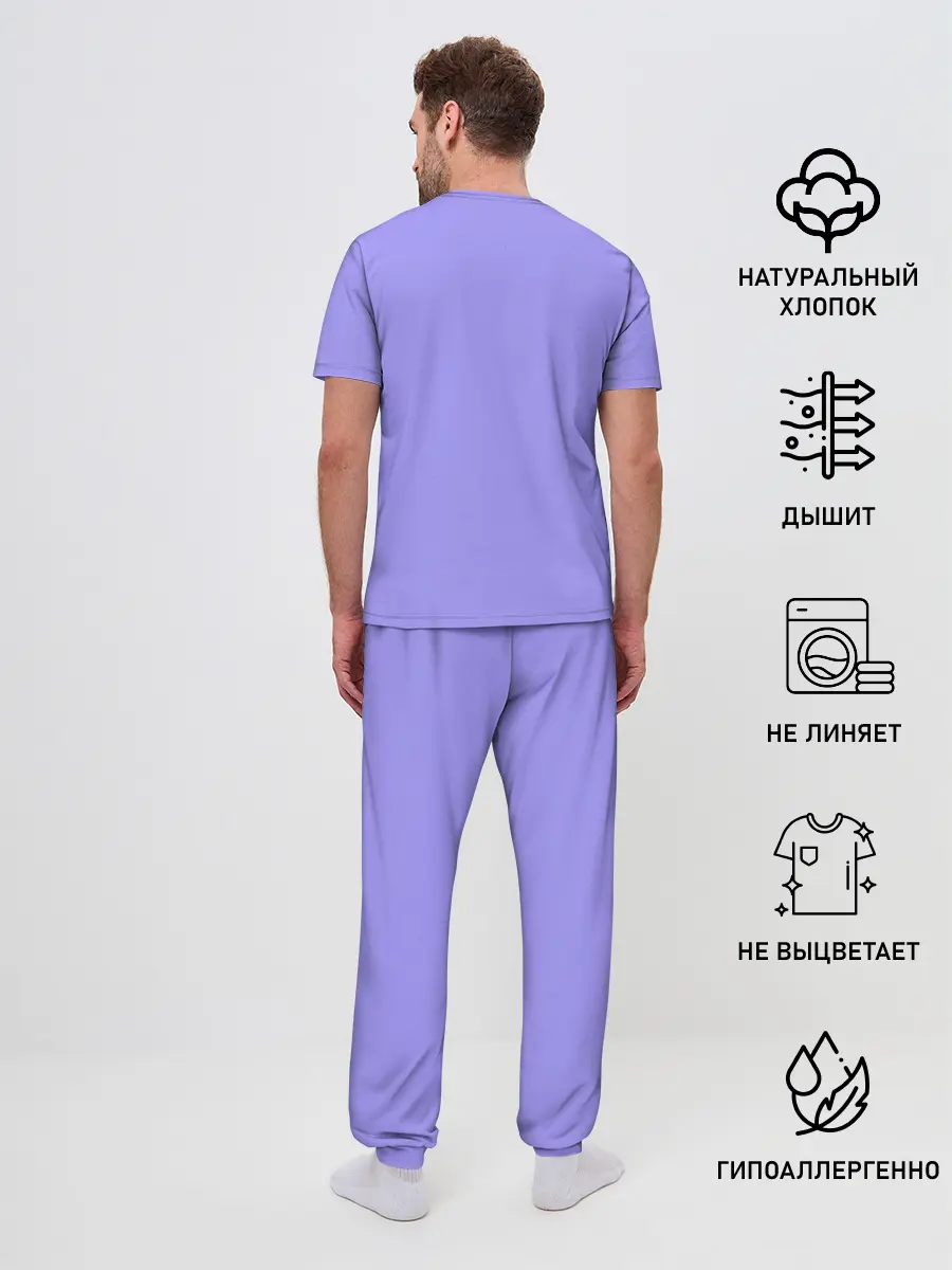 Мужская пижама с брюками / Крутые бобры. Норберт