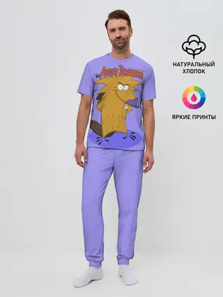 Мужская пижама с брюками / Крутые бобры. Норберт