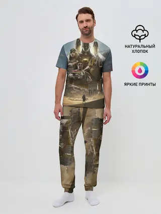 Мужская пижама с брюками / Кредо Убийцы: Египет