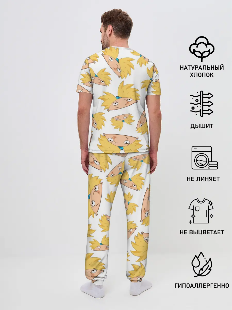 Мужская пижама с брюками / Youre my favourite