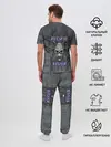 Мужская пижама с брюками / DM | Dungeon Master | SKULL